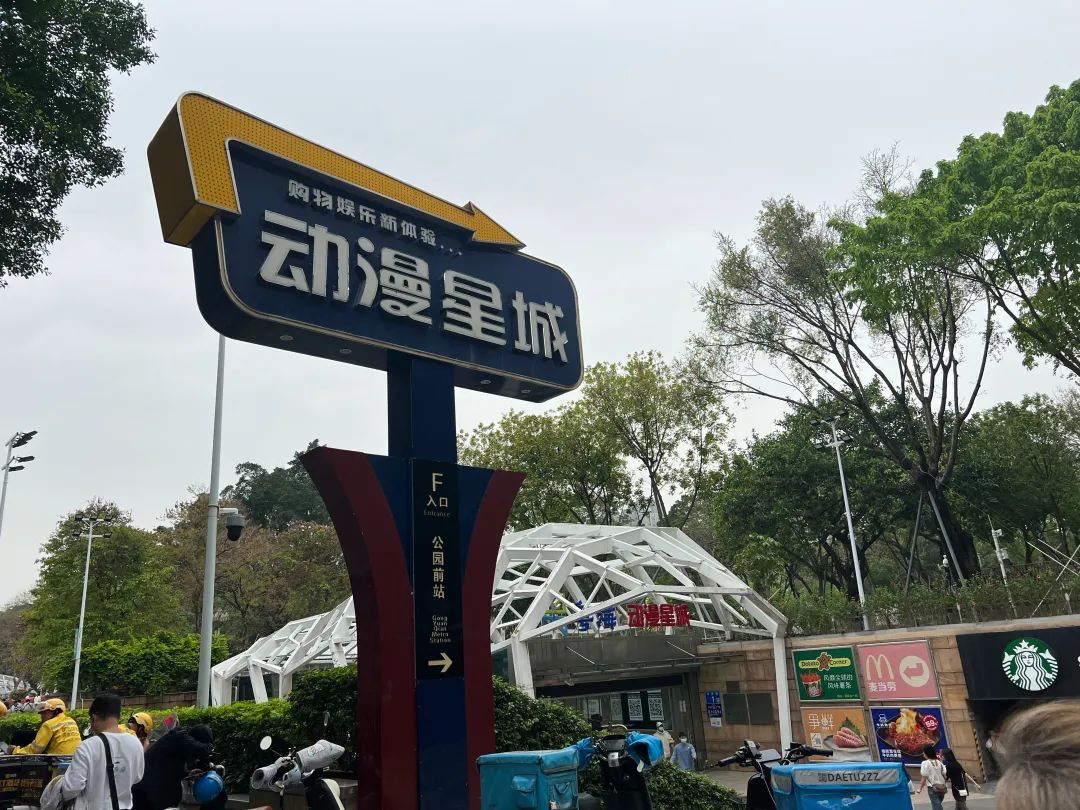 DƬ